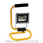 10W LED Working light